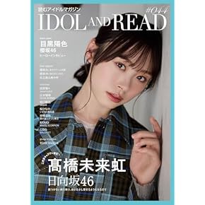 Amazon.co.jp: 音楽一般 - エンターテイメント: 本